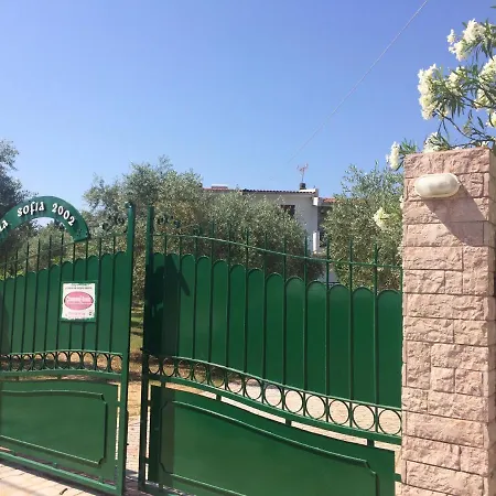 Дом отдыха Sofia