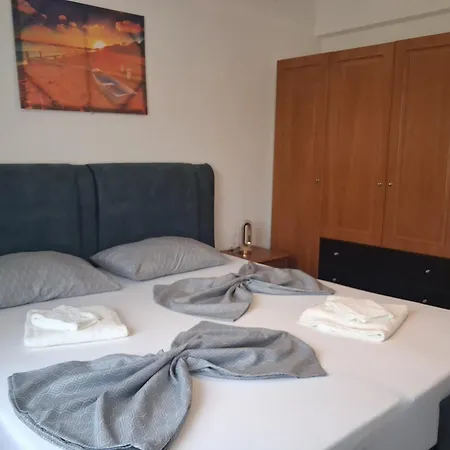 Сasa de vacaciones Sofia Astris